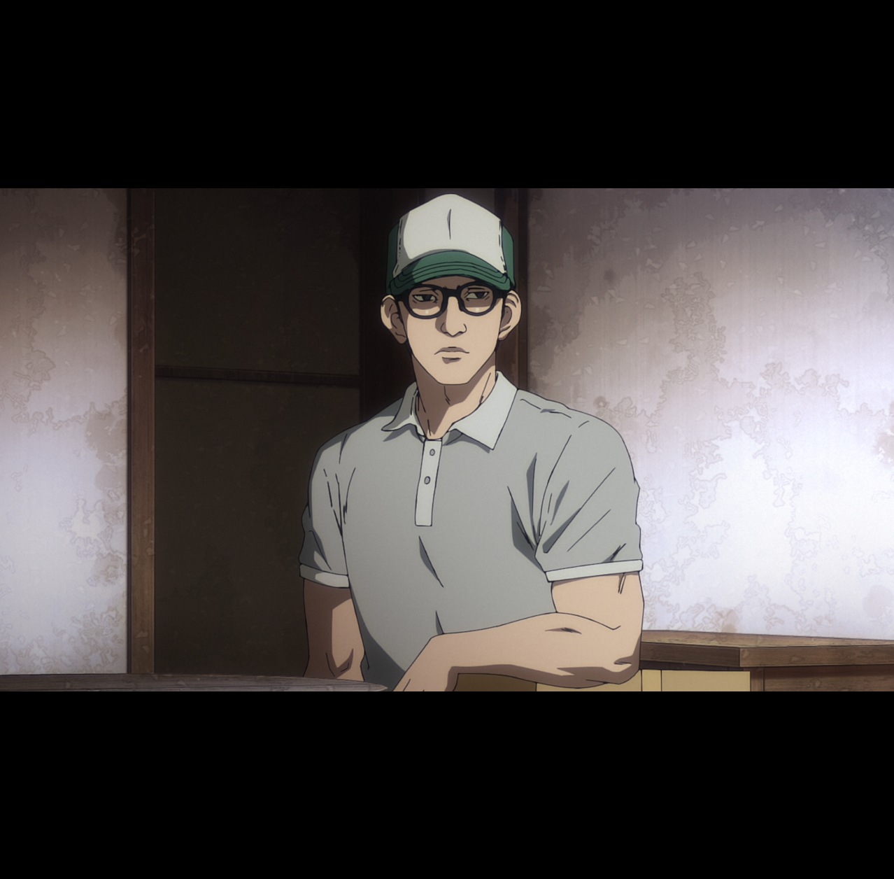 Under Ninja (Erai-raws)